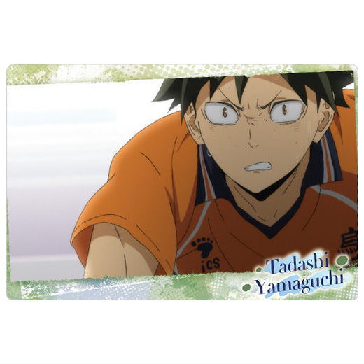Haikyu!! Wafer Part.5 [7.Tadashi Yamaguchi (Character card 2)]