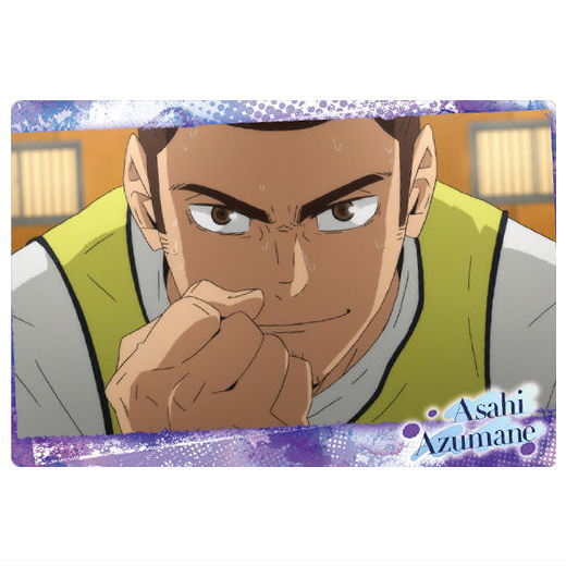 Haikyu!! Wafer Part.5 [11.Koshi Sugawara (Character card 2)]