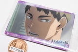 Haikyu!! Wafer Part.5 [12.Wakatoshi Ushijima (Character card 2)]