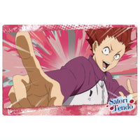 Haikyu!! Wafer Part.5 [13.Satori Tendo (Character card 2)]