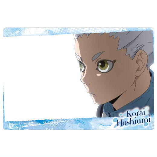 Haikyu!! Wafer Part.5 [15.Korai Hoshiumi (Character card 2)]