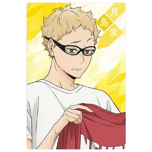 Haikyu!! Wafer Part.5 [19.Kei Tsukishima (Original card)]