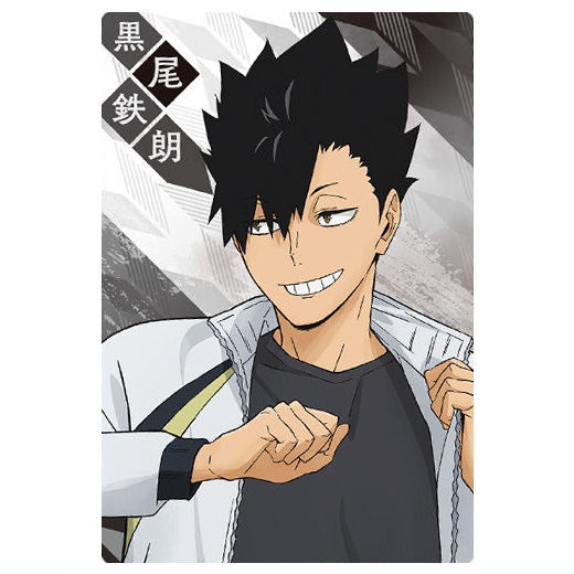 Haikyu!! Wafer Part.5 [21.Tetsuro Kuroo (Original card)]