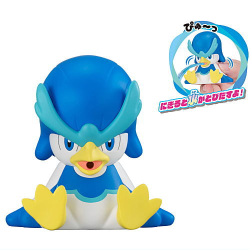 ポケモン - ミー メーカー取寄】HGC23 HGC23 メガ ポケモン ピカチュウが