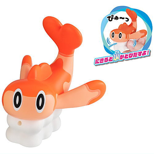 Pokemon mizudeppyu- [5.Tatsugiri (Curly Form)]