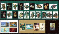 The Legend of Zelda Tears of the Kingdom Card Twin Wafer [All 28 type set (Full Complete)]