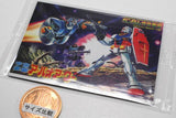 GUNDAM Gunpla Package Art Gummy [33.Rare: (285R)(P) Space Fortress: A Baoa Qu]