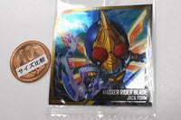 Niforamtion Kamen Rider Series Seal Wafer vol.3 [15.Kamen Rider Blade (Rare)]