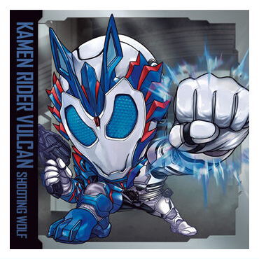 Kamen Rider – Page 10 – toysantajp Kamen Rider – Page 10 – toysantajp