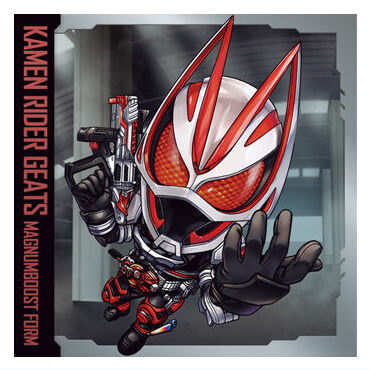 Kamen Rider – Page 8 – toysantajp Kamen Rider – Page 8 – toysantajp