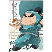 Nintama Rantaro Twin Wafer [3.Shinbei Fukutomi (Character card)]