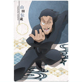 Nintama Rantaro Twin Wafer [5.Denzou Yamada (Character card)]