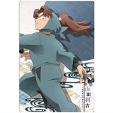 Nintama Rantaro Twin Wafer [6.Rikichi Yamada (Character card)]