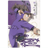 Nintama Rantaro Twin Wafer [9.Hachizaemon Takeya (Character card)]