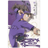 Nintama Rantaro Twin Wafer [9.Hachizaemon Takeya (Character card)]