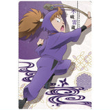 Nintama Rantaro Twin Wafer [11.Raizou Fuwa (Character card)]