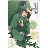 Nintama Rantaro Twin Wafer [16.Tomesaburou Kema (Character card)]