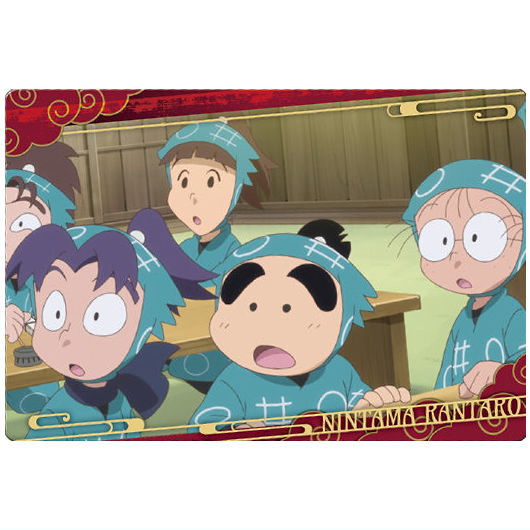 Nintama Rantaro Twin Wafer [20.Story Card 3]