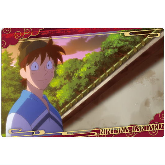 Nintama Rantaro Twin Wafer [21.Story Card 4]