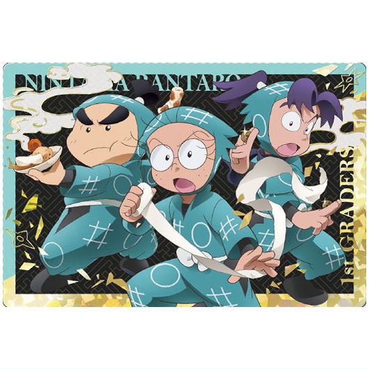 Nintama Rantaro Twin Wafer [22.Rantarou Kirimaru Shinbei (Special rare card)(Gold Foil Stamping)]