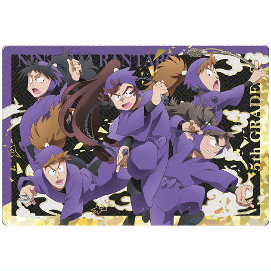 Nintama Rantaro Twin Wafer [23.Fifth Grade shugo (Special rare card)(Gold Foil Stamping)]