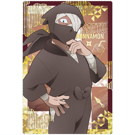 Nintama Rantaro Twin Wafer [26.Konnamon Zatto (Original illustration)(Special rare card)(Gold Foil Stamping)]