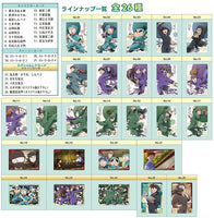 Nintama Rantaro Twin Wafer [All 26 type set(Full Complete)]