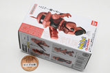 bitlot Gundam [2.Char's Zaku]