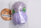 Coo'nuts Pokemon Part.9 [16.Goomy]