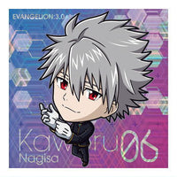 Niforamtion Rebuild of Evangelion Sticker Wafer Complement Plan [28.Kaworu Nagisa (Super Rare)]