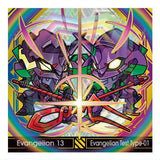 Niforamtion Rebuild of Evangelion Sticker Wafer Complement Plan [31.Evangelion Unit-01 & Evangelion 13 (Special Super Rare)]