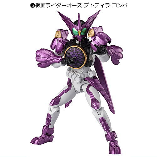 Kamen Rider – Page 5 – toysantajp