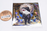 Niforamtion Touken Ranbu ONLINE Seal Wafer [35.Secret 2: Onimaru Kunitsuna]