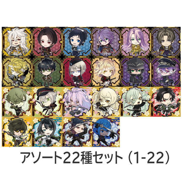 Niforamtion Touken Ranbu ONLINE Seal Wafer [Assorted 22 type set (1-22)]