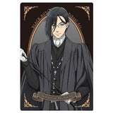 Kuroshitsuji Public School Arc Wafer [1.Sebastian Michaelis (Character Card)]