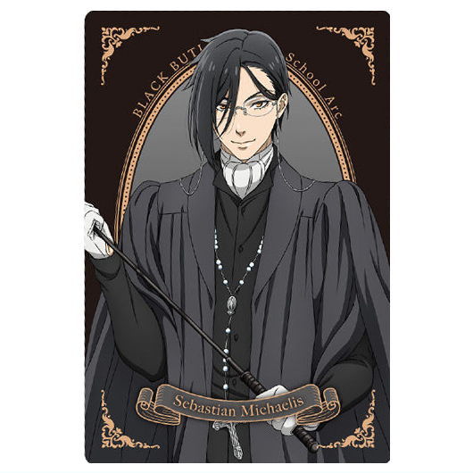 Kuroshitsuji Public School Arc Wafer [1.Sebastian Michaelis (Character Card)]