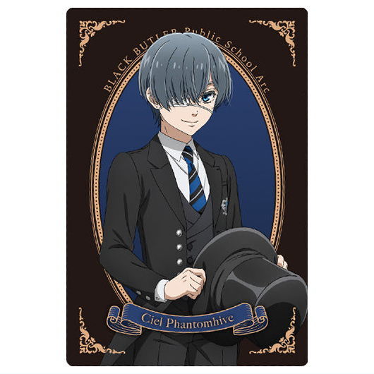 Kuroshitsuji Public School Arc Wafer [2.Ciel Phantomhive (Character Card)]