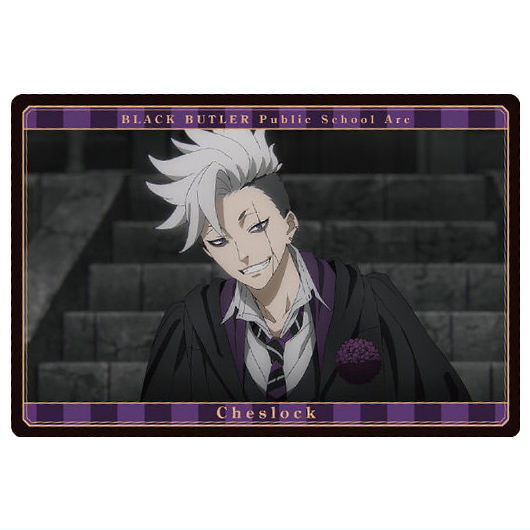 Kuroshitsuji Public School Arc Wafer [16.Cheslock (Story Card)]