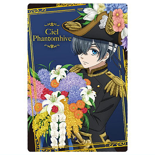 Kuroshitsuji Public School Arc Wafer [25.Ciel Phantomhive (Rare Card)(Gold Foil Stamped)]