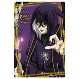 Kuroshitsuji Public School Arc Wafer [29.Gregory Violet (Rare Card)(Gold Foil Stamped)]