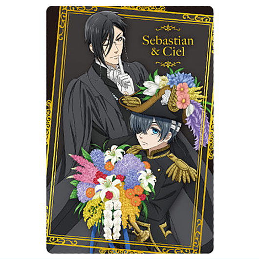 Kuroshitsuji Public School Arc Wafer [30.Sebastian & Ciel (Rare Card)(Gold Foil Stamped)]