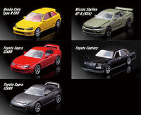 Majorette Minicar Prime Model Japanese Historic Car Edition Part.2 [All 5 type set(Full Complete)]