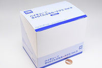Haikyu!!Charactable Card Gummy Vol.3 [BOX Sales 20 packs]