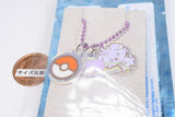 Pokepiece Twin Charm Niji Hoshi Candy [4.Espurr]