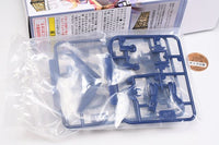 SMP Storage Collection [3.Trider G7 (navy color)]