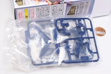 SMP Storage Collection [3.Trider G7 (navy color)]