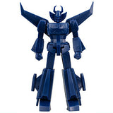 SMP Storage Collection [3.Trider G7 (navy color)]