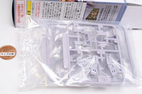 SMP Storage Collection [6.Trider G7 (gray color)]