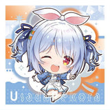 Itajaga Hololive vol.5 [17.Usada Pekora]