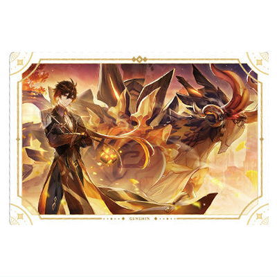 Genshin Seal Wafer [3.3]